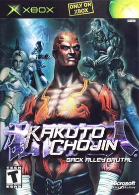 Kakuto Chojin (USA) box cover front